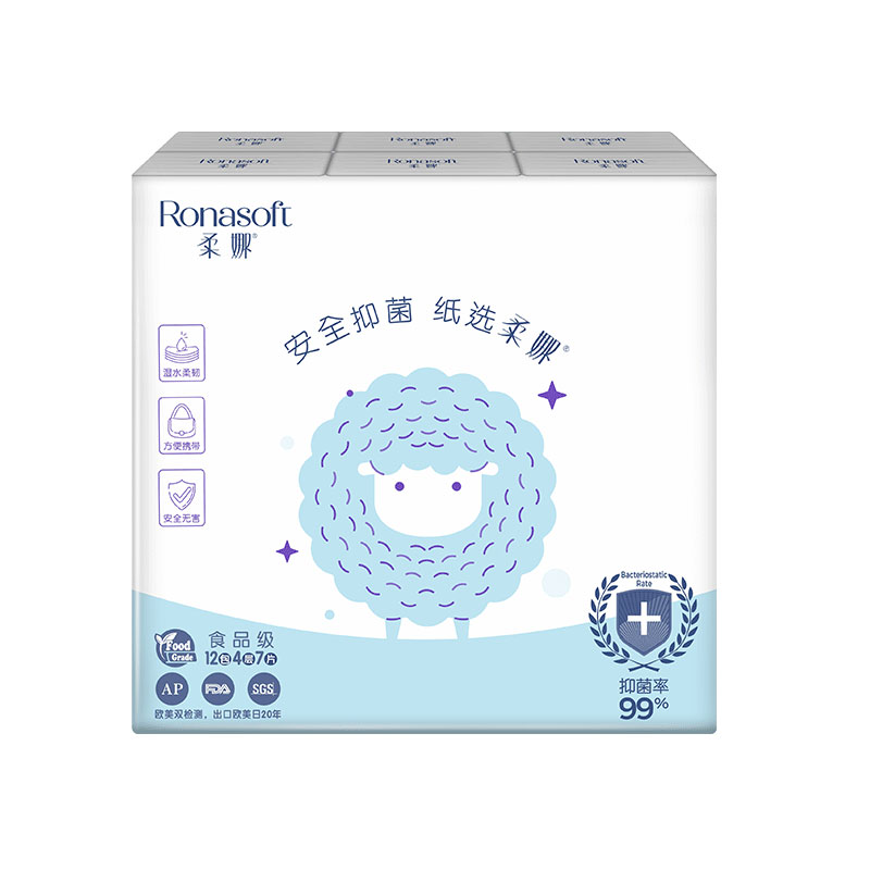 Bacteriostatic Virgin Wood Pulp Pocket Tissue Paper
