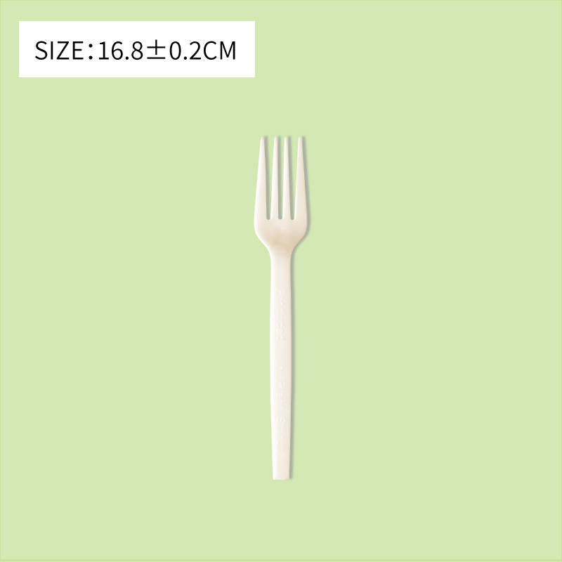 Disposable Corn Starch Based Material 6.5'' fork 16.8CM