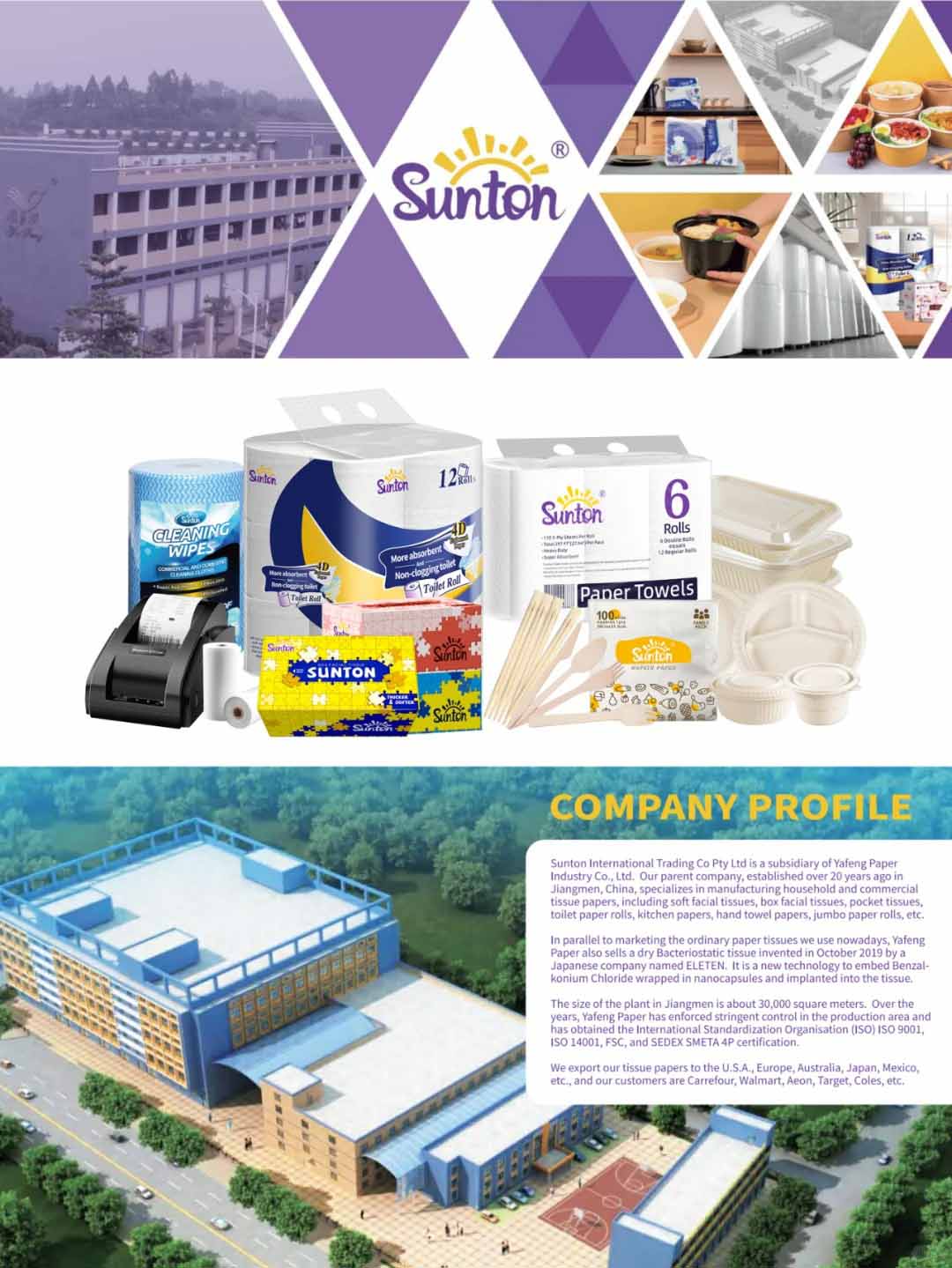 Sunton International: Australian Subsidiary of Yafeng Paper – Wholesale Food Containers & Custom Tissue Provider